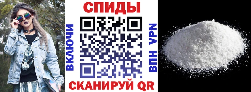 АМФ Premium  Игра 