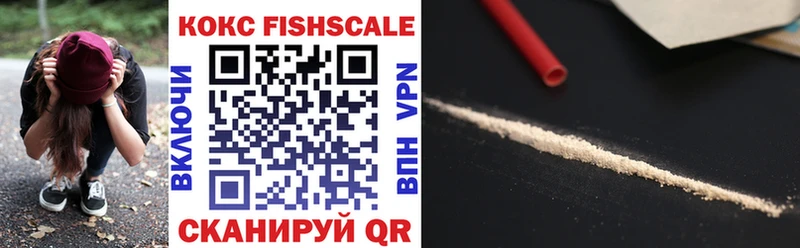 Cocaine 98%  где купить   Игра 