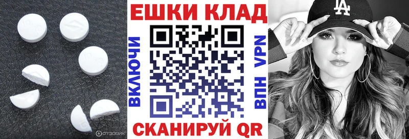 где можно купить наркотик  Игра  ЭКСТАЗИ DUBAI 