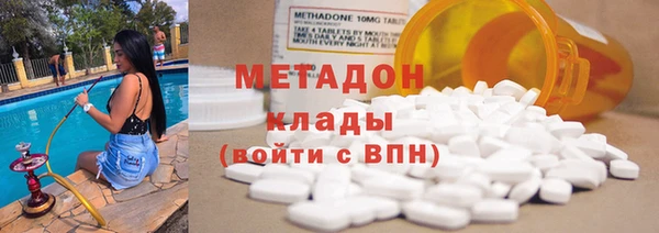 прущая мука Сафоново