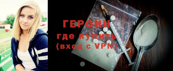 дурь Богданович