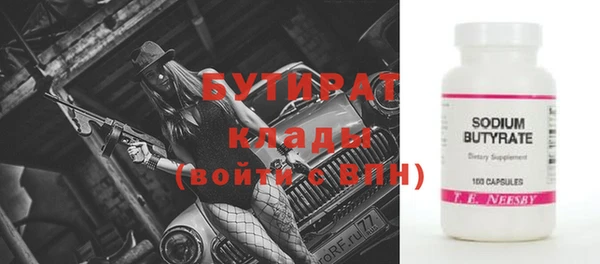 дурь Богданович