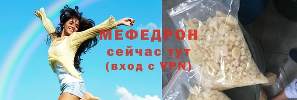 дурь Богданович