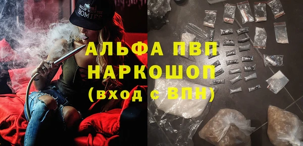 дурь Богданович