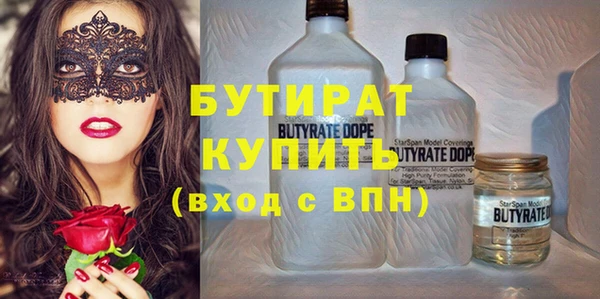 дурь Богданович