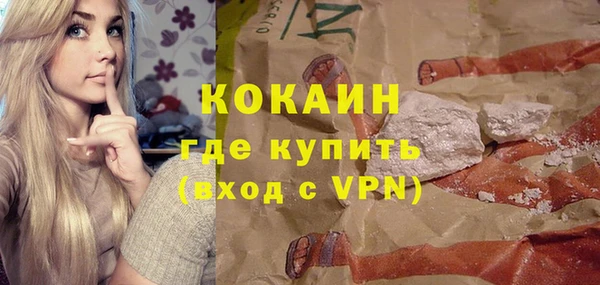 дурь Богданович