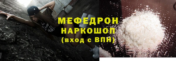 дурь Богданович