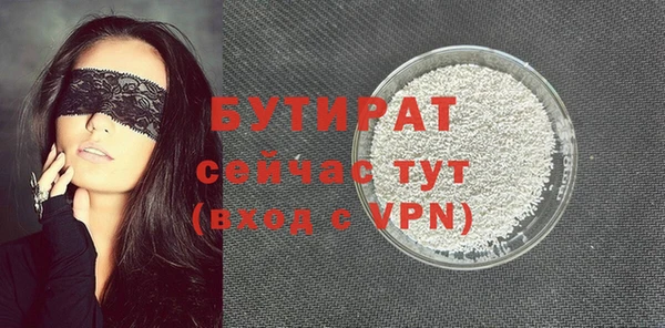 дурь Богданович