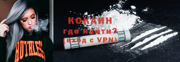 меф Сатка
