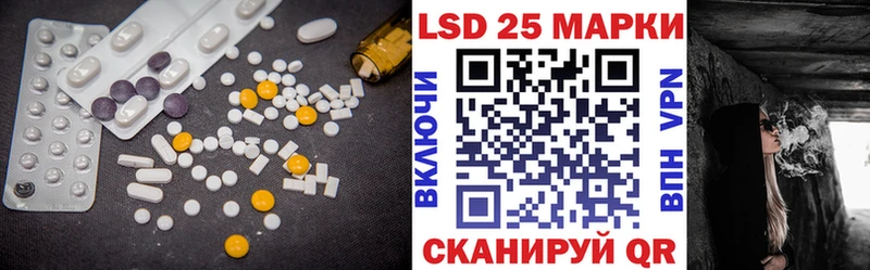 где продают наркотики Игра ЛСД экстази кислота