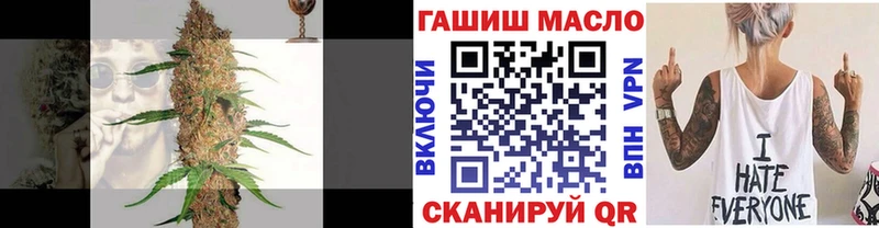 shop какой сайт  Игра  Дистиллят ТГК концентрат 